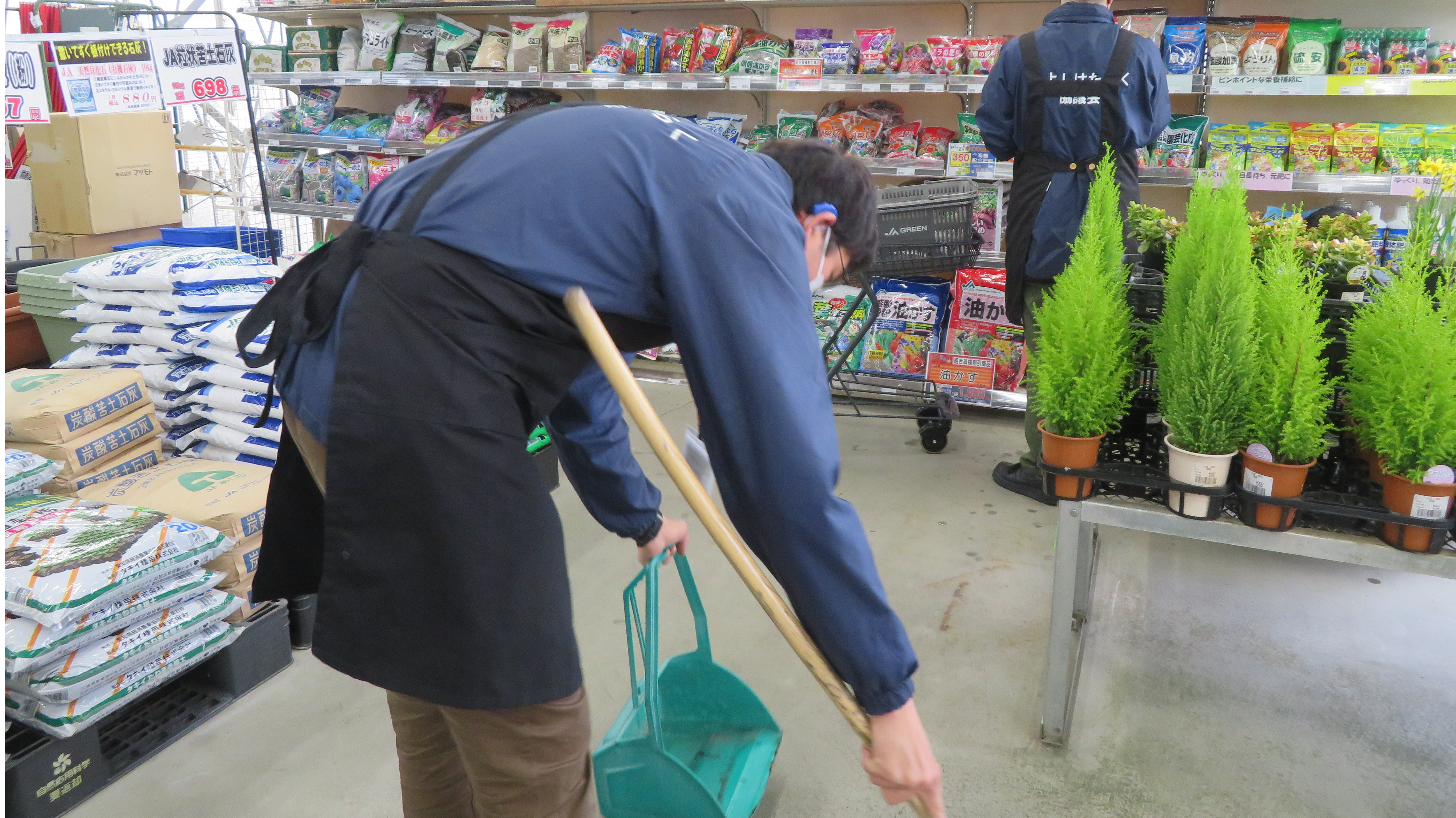 TOP_①_長さ変更